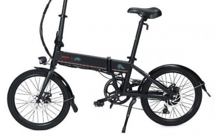 Elektrinis dviratis Fiido D4s Pro