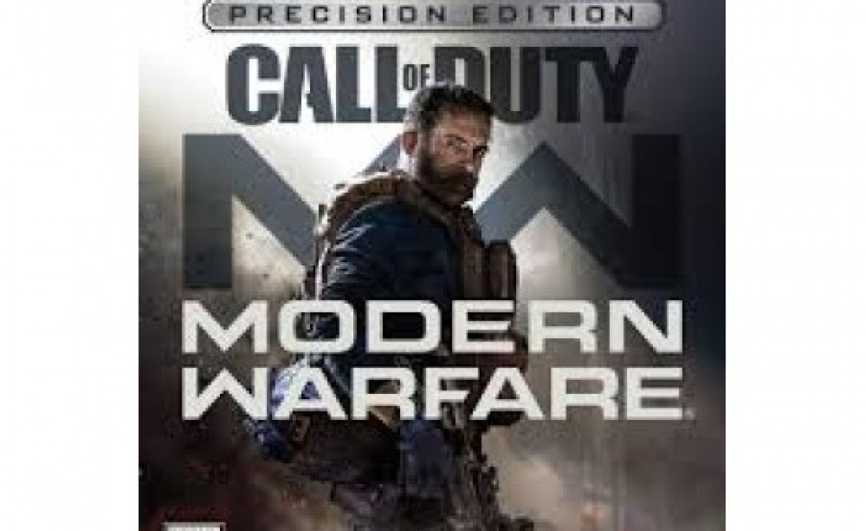 Žaidimų konsolių nuoma, Žaidimas XBOX ONE Call of Duty: Modern W nuoma, Kaunas