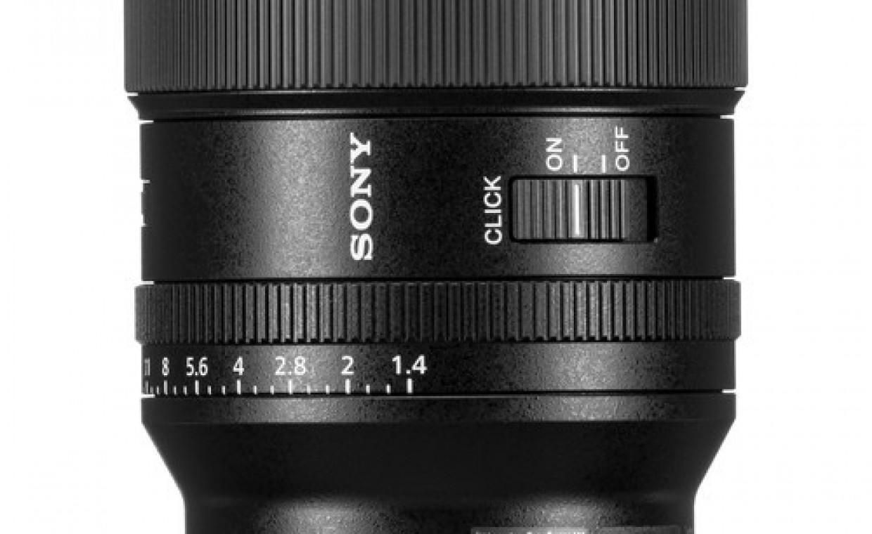 Objektyvų nuoma, Sony FE 24mm f/1.4 GM nuoma, Kaunas