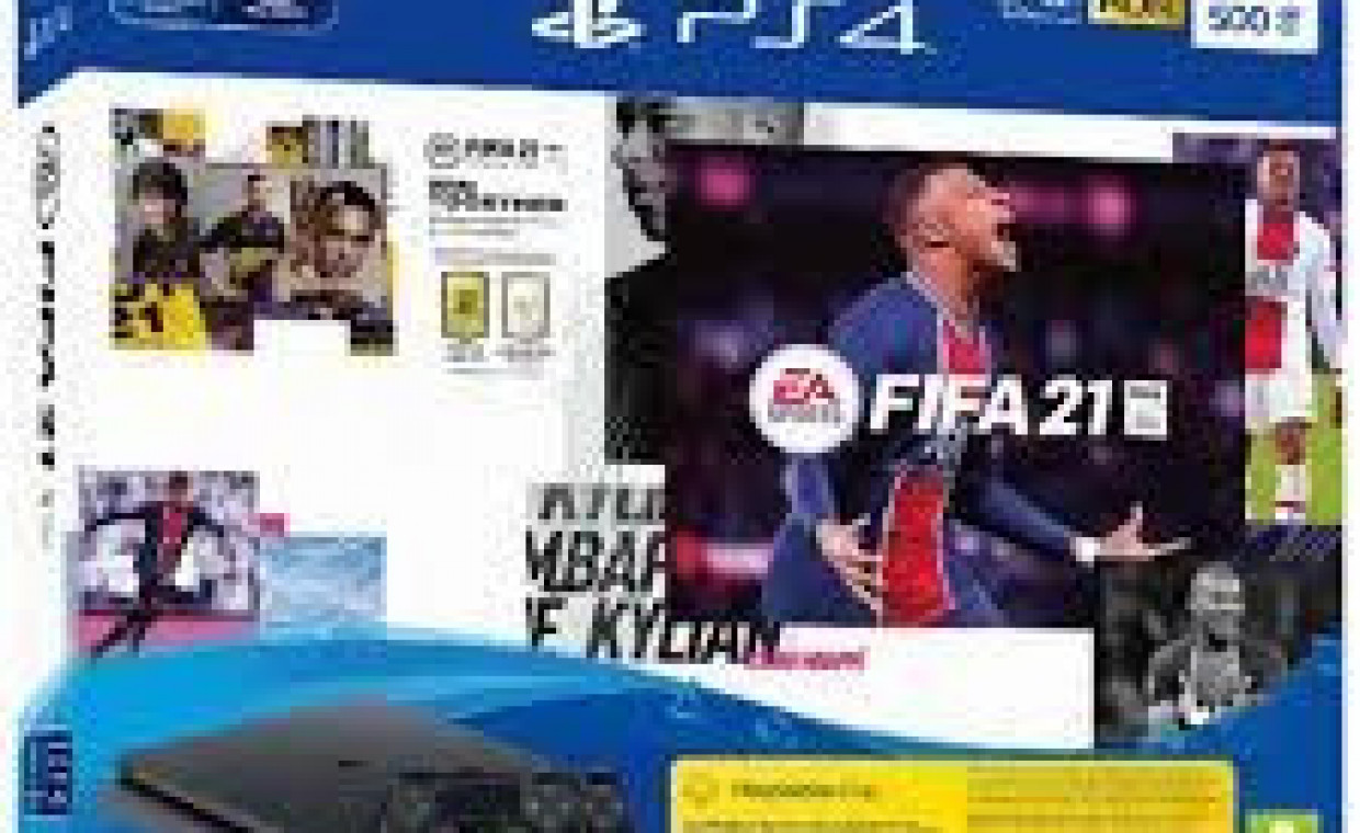 Žaidimų konsolių nuoma, PS4 Sony Playstation žaidimo kompiuteris nuoma, Ukmergė