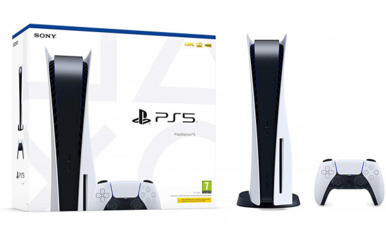Žaidimų konsolių nuoma, Žaidimų kompiuteris SONY PlayStation 5 nuoma, Panevėžys