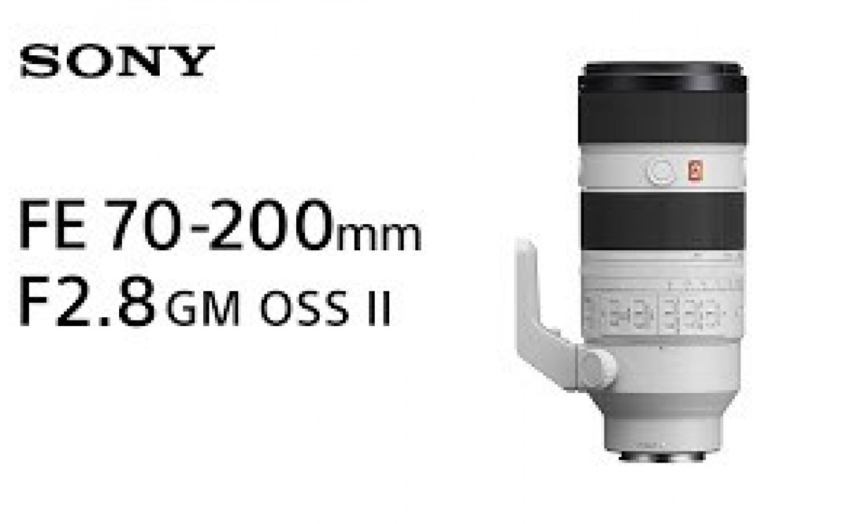 Objektyvų nuoma, Sony FE 70–200 F2.8 GM OSS II nuoma, Vilnius