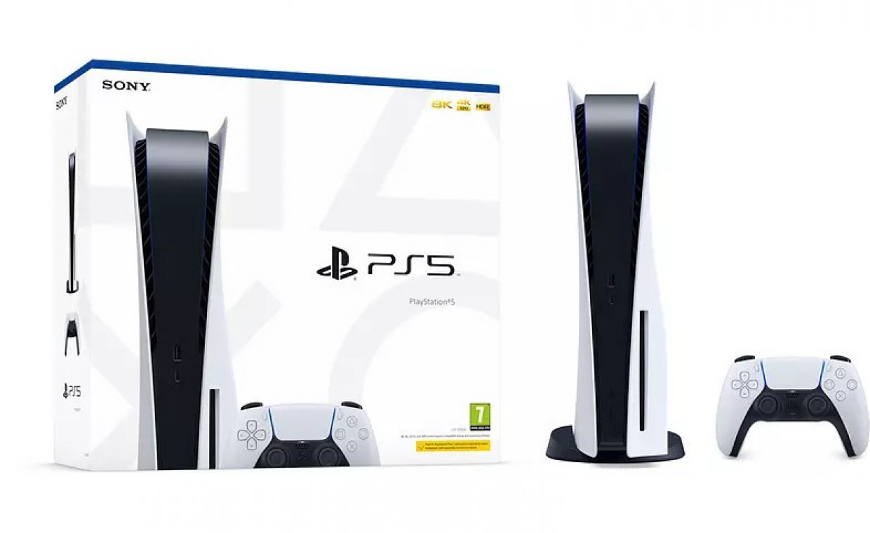 Žaidimų konsolių nuoma, Sony Playstation 5 PS5 nuoma, Alytus