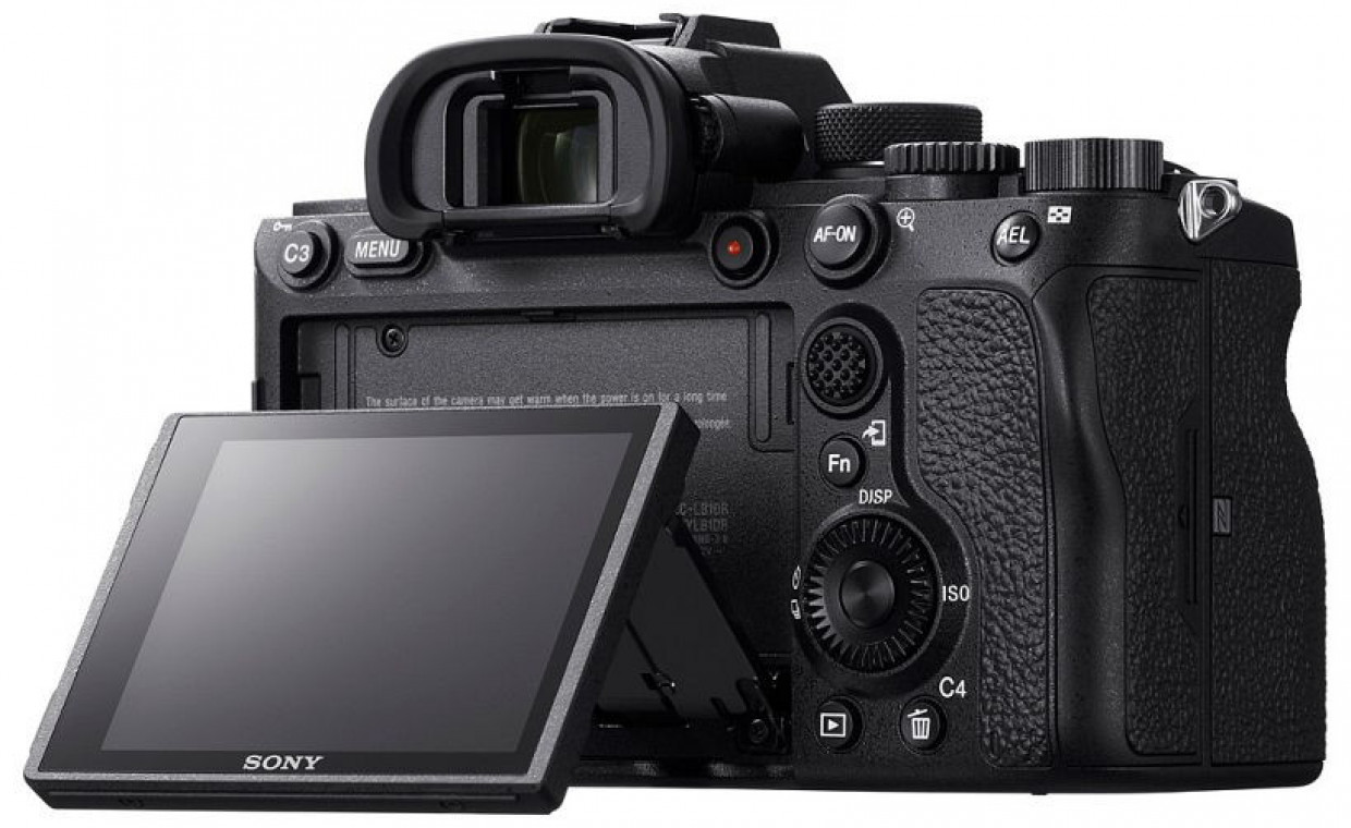 Fotoaparatų nuoma, Sony A7R Mark IV fotoaparatas Body nuoma nuoma, Klaipėda