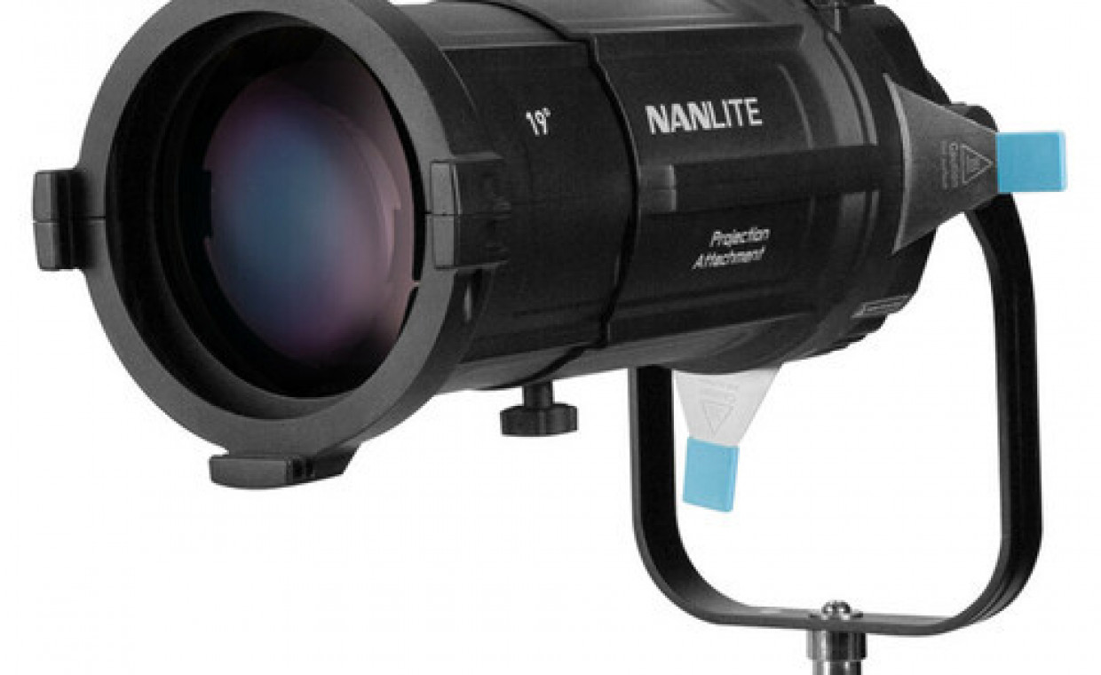 Foto studijos įrangos nuoma, Nanlite Spotlight adapteris su 19 linze nuoma, Kaunas