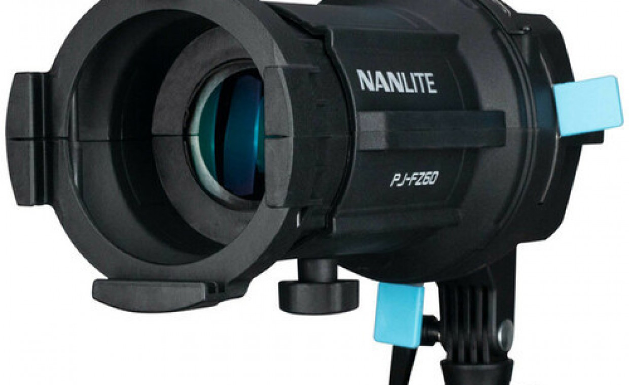 Foto studijos įrangos nuoma, Nanlite Spotlight adapteris su 36 linze nuoma, Kaunas