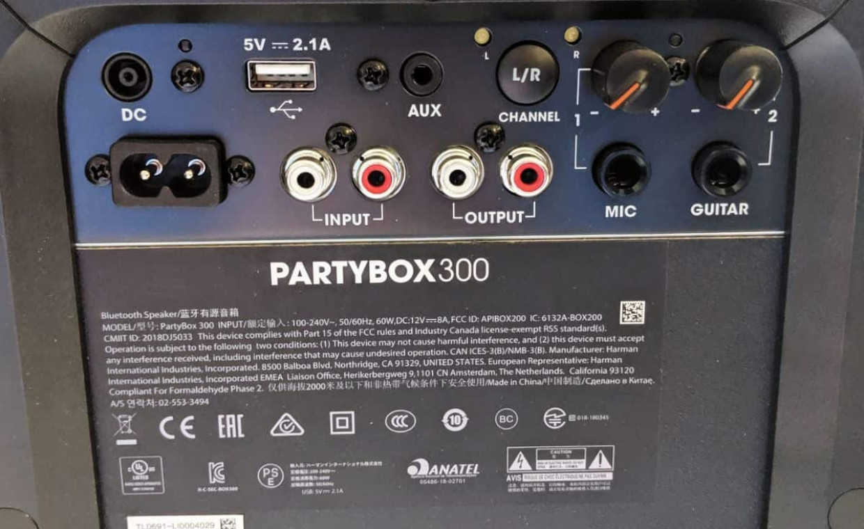 Garso technika ir instrumentai, PARTYBOX 300 nuoma, Kiškėnai