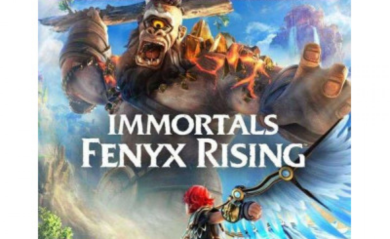 Laisvalaikio daiktų nuoma, Žaidimas PS5 Immortals: Fenyx Rising - S nuoma, Kaunas