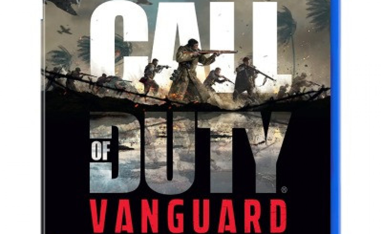 Laisvalaikio daiktų nuoma, Žaidimas PS5 Call Of Duty: Vanguard nuoma, Kaunas
