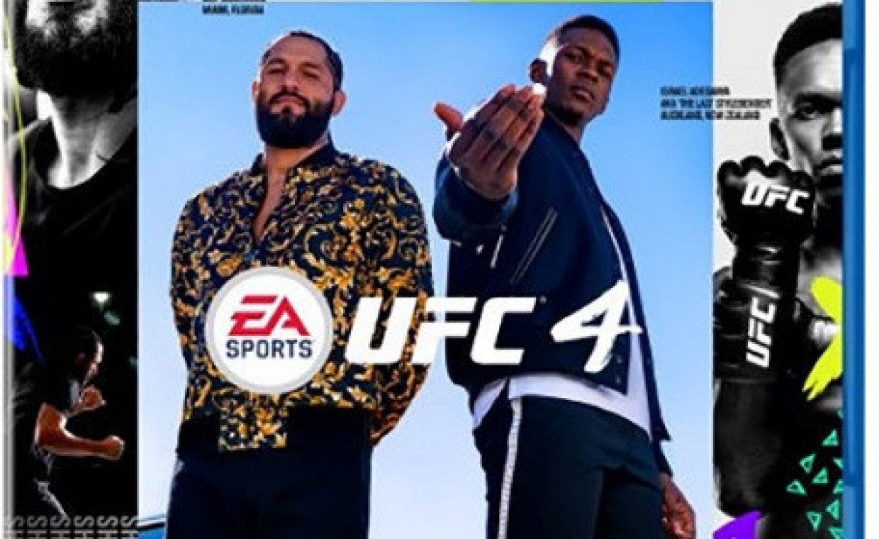 Žaidimų konsolių nuoma, Žaidimas PS4 UFC 4 nuoma, Utena