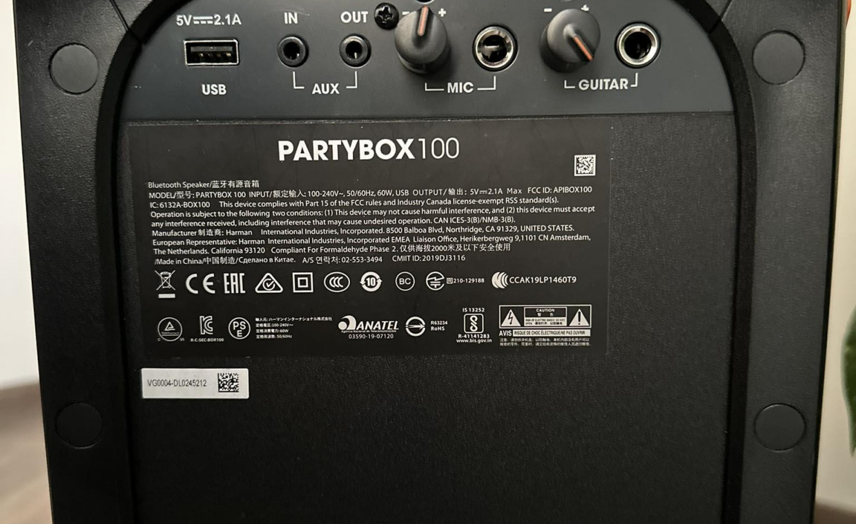 Garso technika ir instrumentai, JBL Partybox 100 nuoma, Kaunas