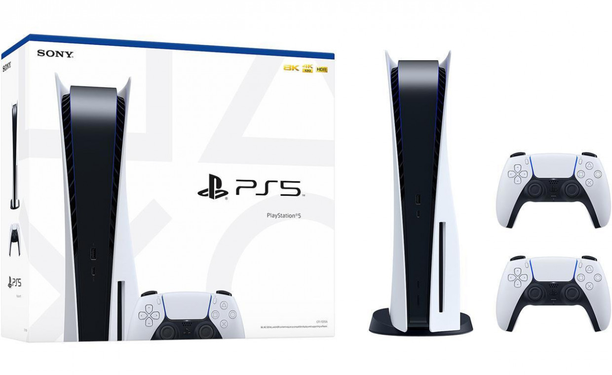 Žaidimų konsolių nuoma, PS5 Sony Playstation žaidimų konsolė nuoma, Palanga