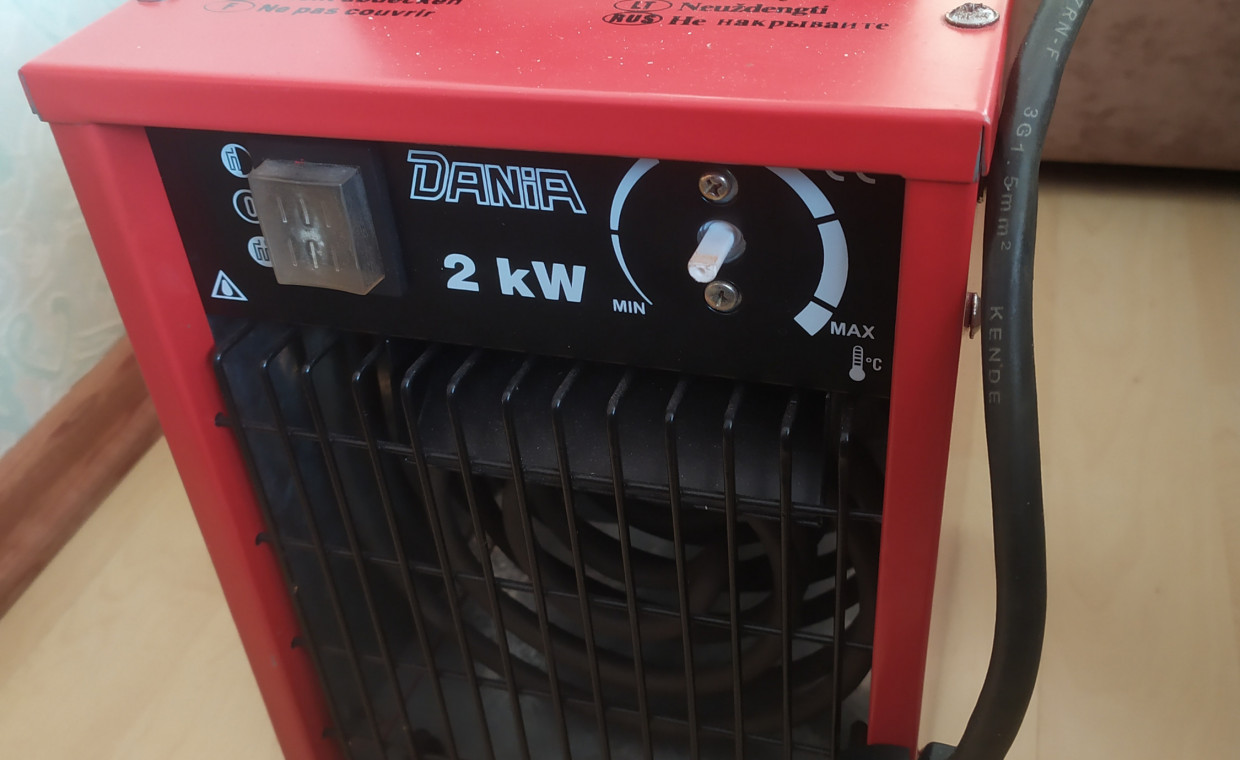 Namų apyvokos daiktų nuoma, Dania elektrinis šildytuvas nuoma, Raudondvaris
