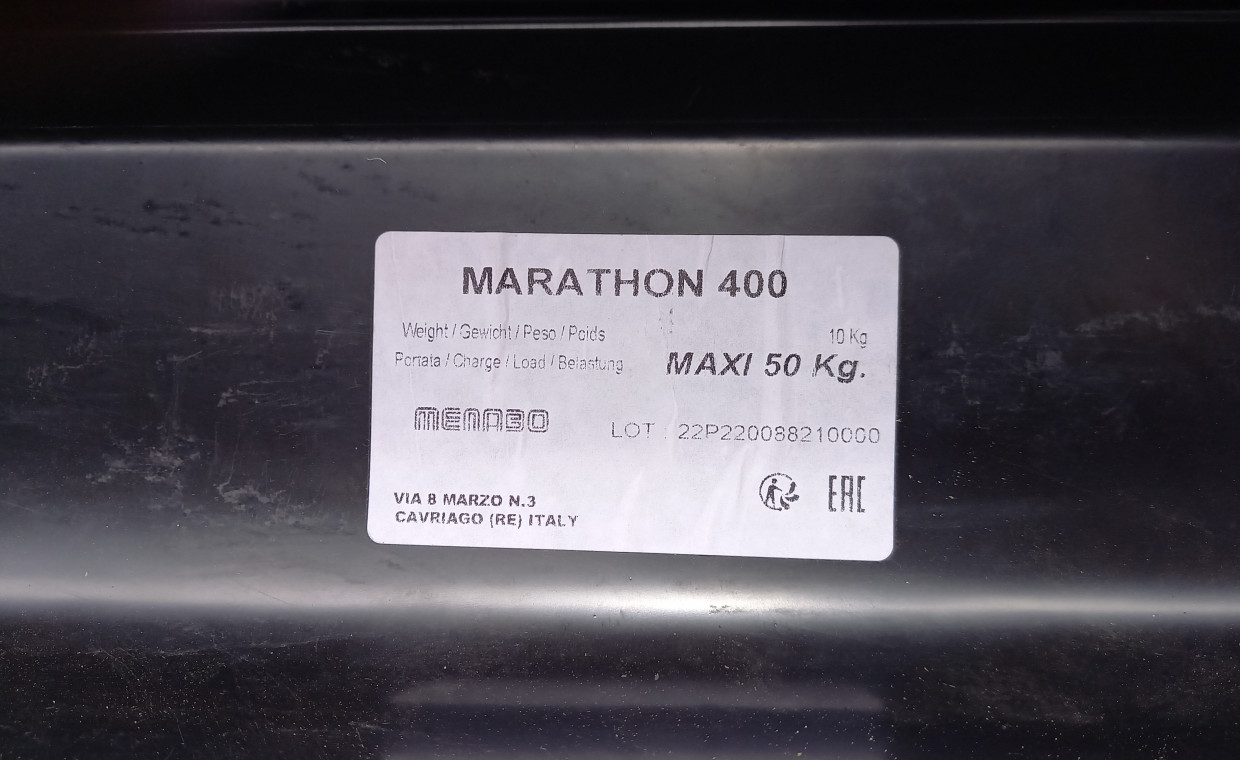 Automobilių priedų nuoma, 400l Menabo Marathon 400 stogo bagažinė nuoma, Vilnius