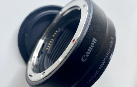 Canon Mount adapteris EF-EOS R