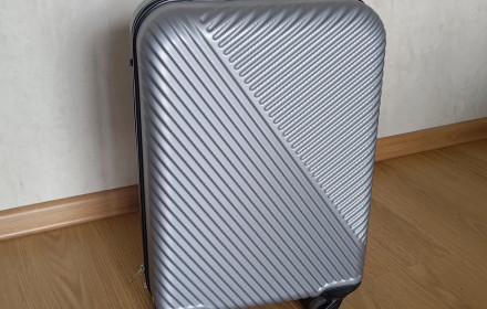 Lagaminas Carry-on tipo